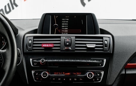 BMW 1 серия, 2011 год, 1 300 000 рублей, 16 фотография