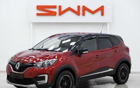 Renault Kaptur I рестайлинг, 2018 год, 1 095 000 рублей, 3 фотография