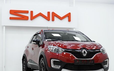 Renault Kaptur I рестайлинг, 2018 год, 1 095 000 рублей, 5 фотография