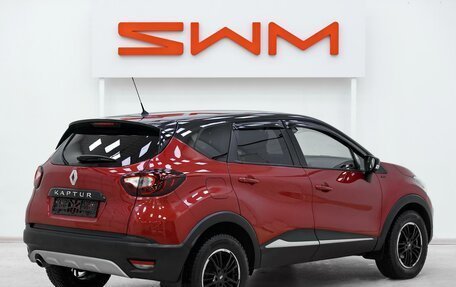 Renault Kaptur I рестайлинг, 2018 год, 1 095 000 рублей, 2 фотография