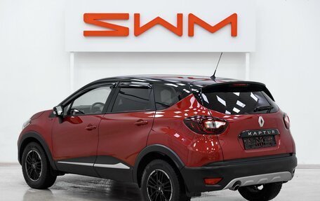 Renault Kaptur I рестайлинг, 2018 год, 1 095 000 рублей, 4 фотография