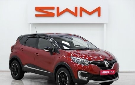 Renault Kaptur I рестайлинг, 2018 год, 1 095 000 рублей, 1 фотография