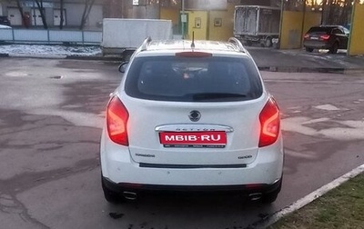 SsangYong Actyon II рестайлинг, 2013 год, 965 000 рублей, 1 фотография