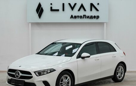 Mercedes-Benz A-Класс, 2019 год, 2 345 000 рублей, 3 фотография