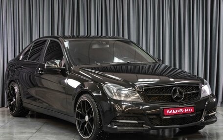 Mercedes-Benz C-Класс, 2012 год, 1 449 000 рублей, 1 фотография