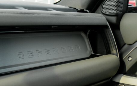 Land Rover Defender II, 2022 год, 6 990 000 рублей, 17 фотография