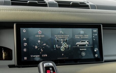 Land Rover Defender II, 2022 год, 6 990 000 рублей, 15 фотография