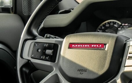 Land Rover Defender II, 2022 год, 6 990 000 рублей, 26 фотография