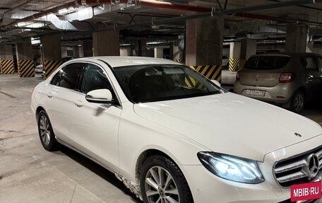 Mercedes-Benz E-Класс, 2017 год, 3 200 000 рублей, 6 фотография