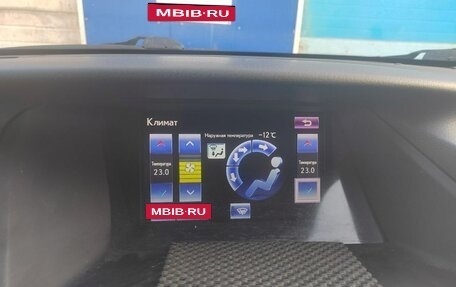 Lexus RX III, 2014 год, 2 900 000 рублей, 11 фотография