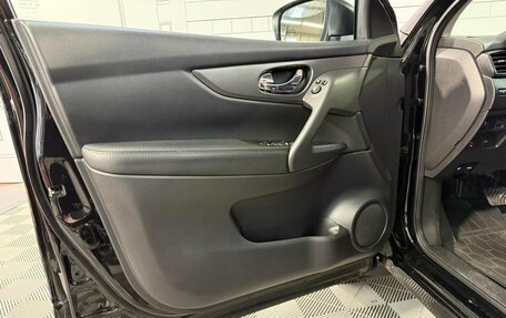 Nissan Qashqai, 2020 год, 2 270 000 рублей, 16 фотография
