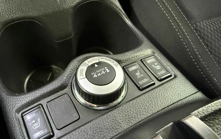 Nissan Qashqai, 2020 год, 2 270 000 рублей, 14 фотография