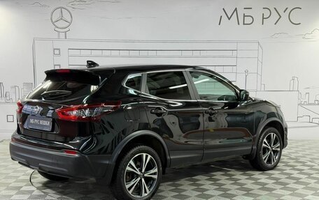 Nissan Qashqai, 2020 год, 2 270 000 рублей, 7 фотография