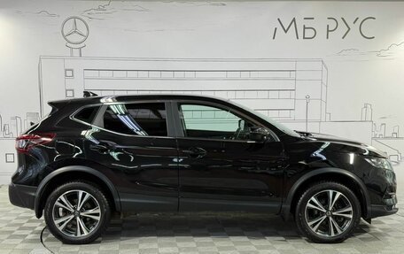 Nissan Qashqai, 2020 год, 2 270 000 рублей, 6 фотография