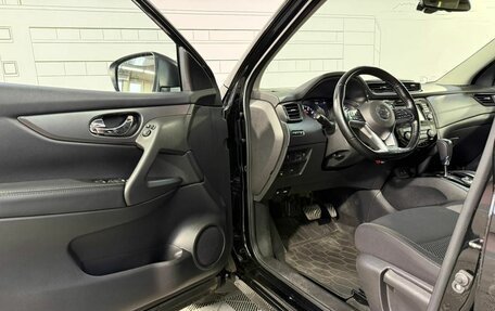 Nissan Qashqai, 2020 год, 2 270 000 рублей, 17 фотография