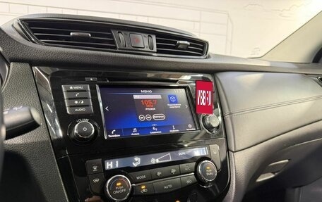 Nissan Qashqai, 2020 год, 2 270 000 рублей, 13 фотография