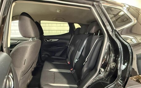 Nissan Qashqai, 2020 год, 2 270 000 рублей, 20 фотография