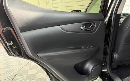 Nissan Qashqai, 2020 год, 2 270 000 рублей, 19 фотография