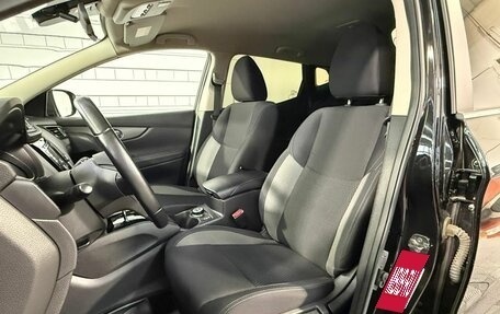 Nissan Qashqai, 2020 год, 2 270 000 рублей, 18 фотография