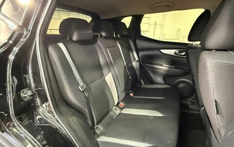 Nissan Qashqai, 2020 год, 2 270 000 рублей, 23 фотография