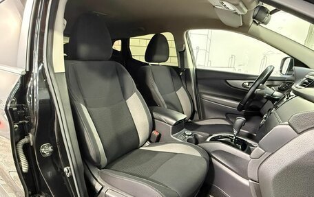 Nissan Qashqai, 2020 год, 2 270 000 рублей, 25 фотография