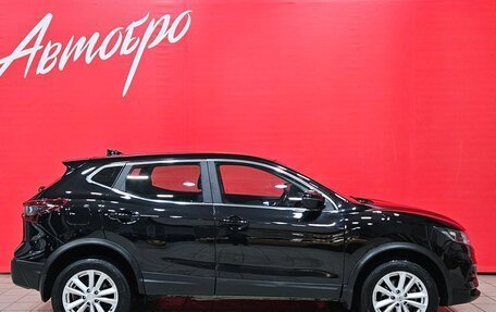Nissan Qashqai, 2021 год, 1 565 000 рублей, 6 фотография