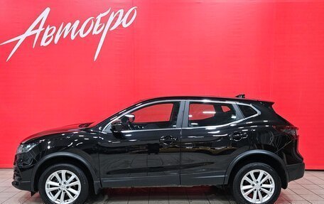 Nissan Qashqai, 2021 год, 1 565 000 рублей, 2 фотография