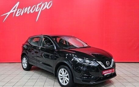 Nissan Qashqai, 2021 год, 1 565 000 рублей, 7 фотография