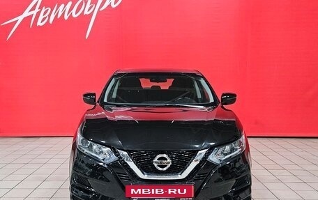 Nissan Qashqai, 2021 год, 1 565 000 рублей, 8 фотография