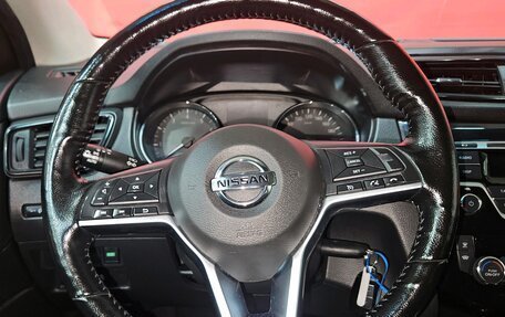 Nissan Qashqai, 2021 год, 1 565 000 рублей, 11 фотография