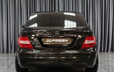 Mercedes-Benz C-Класс, 2012 год, 1 449 000 рублей, 4 фотография