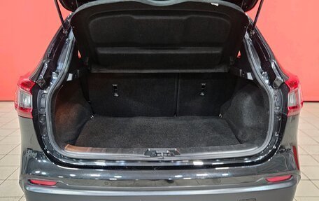 Nissan Qashqai, 2021 год, 1 565 000 рублей, 19 фотография