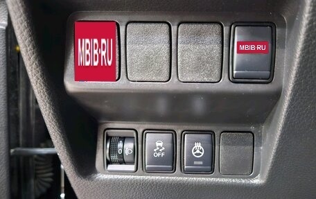 Nissan Qashqai, 2021 год, 1 565 000 рублей, 17 фотография