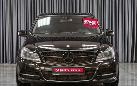 Mercedes-Benz C-Класс, 2012 год, 1 449 000 рублей, 3 фотография