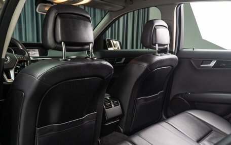 Mercedes-Benz C-Класс, 2012 год, 1 449 000 рублей, 11 фотография