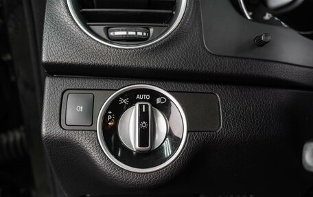 Mercedes-Benz C-Класс, 2012 год, 1 449 000 рублей, 15 фотография