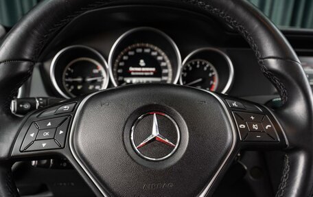 Mercedes-Benz C-Класс, 2012 год, 1 449 000 рублей, 14 фотография