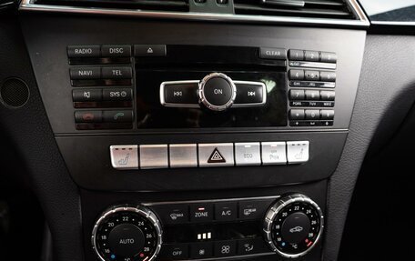 Mercedes-Benz C-Класс, 2012 год, 1 449 000 рублей, 13 фотография