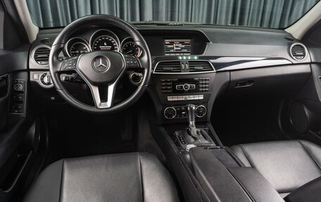 Mercedes-Benz C-Класс, 2012 год, 1 449 000 рублей, 6 фотография