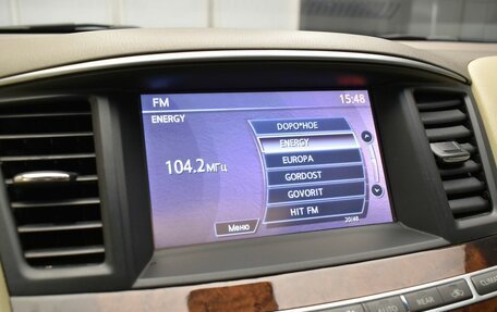 Infiniti QX60 I рестайлинг, 2014 год, 1 950 000 рублей, 11 фотография