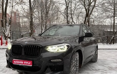 BMW X3, 2019 год, 6 500 000 рублей, 1 фотография