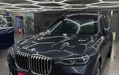BMW X7, 2020 год, 8 200 000 рублей, 1 фотография