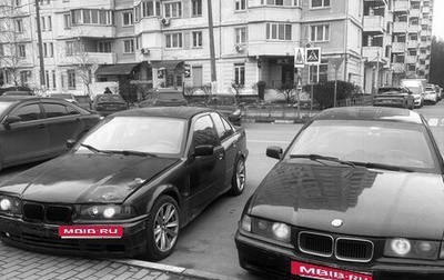 BMW 3 серия, 1995 год, 210 000 рублей, 1 фотография