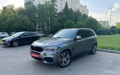 BMW X5, 2018 год, 4 599 999 рублей, 1 фотография