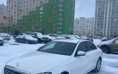 Mercedes-Benz E-Класс, 2016 год, 2 860 000 рублей, 1 фотография