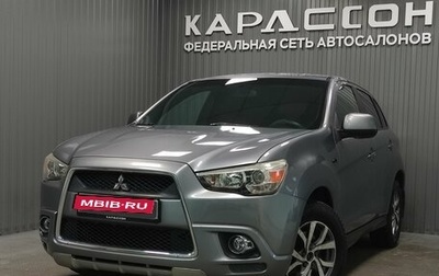 Mitsubishi ASX I рестайлинг, 2012 год, 799 000 рублей, 1 фотография