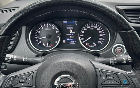 Nissan Qashqai, 2021 год, 2 580 000 рублей, 9 фотография