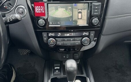 Nissan Qashqai, 2021 год, 2 580 000 рублей, 10 фотография