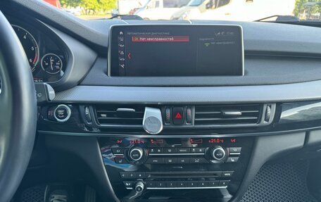 BMW X5, 2018 год, 4 599 999 рублей, 4 фотография