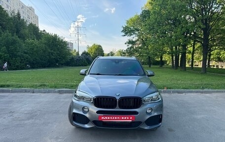 BMW X5, 2018 год, 4 599 999 рублей, 20 фотография